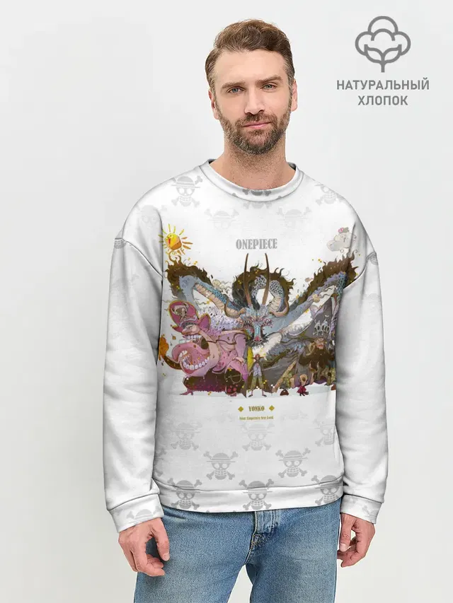 Мужской свитшот базовый