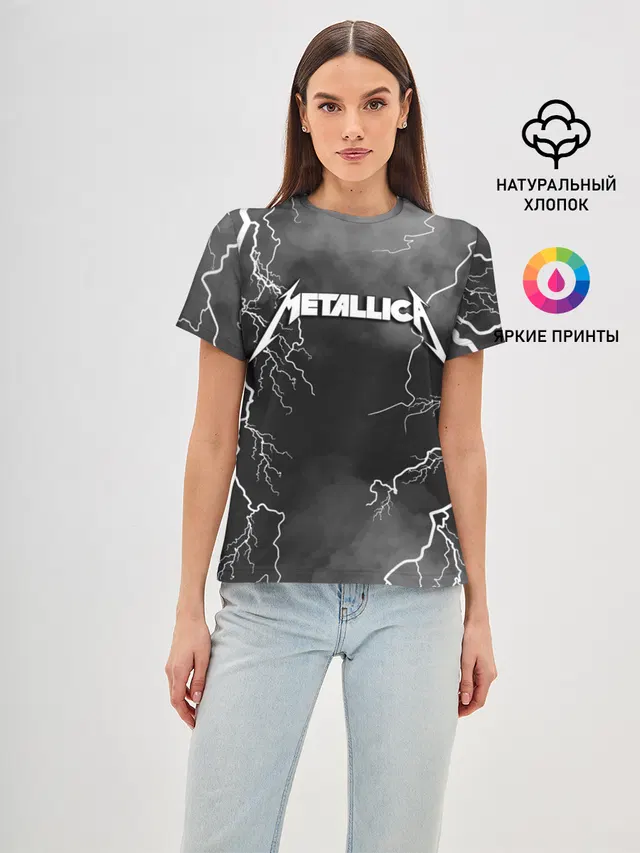 METALLICA РАЗРЯД МОЛНИИ