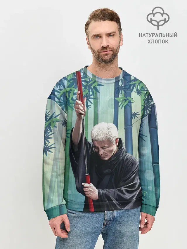 Мужской свитшот базовый