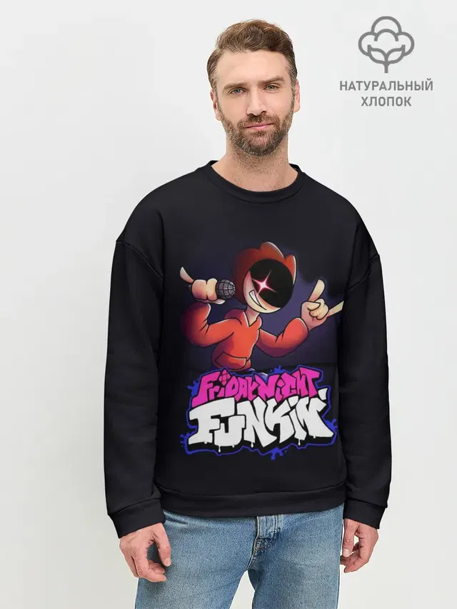 Мужской свитшот базовый