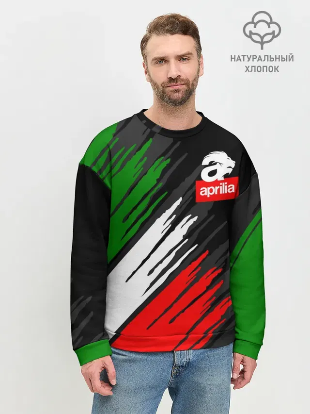Мужской свитшот базовый