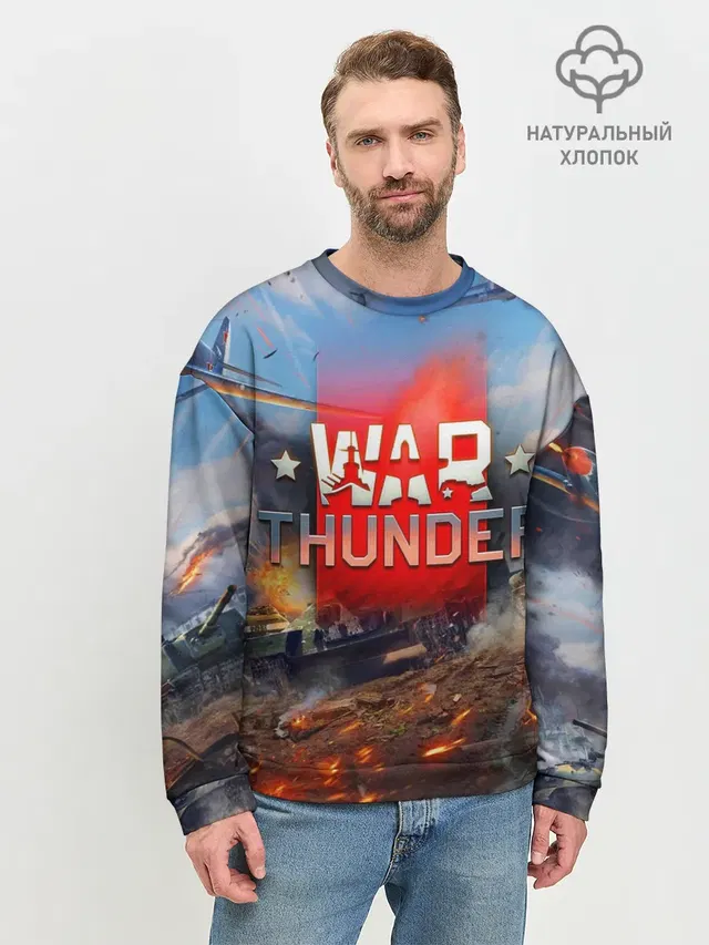 WAR THUNDER / ВАР ТАНДЕР