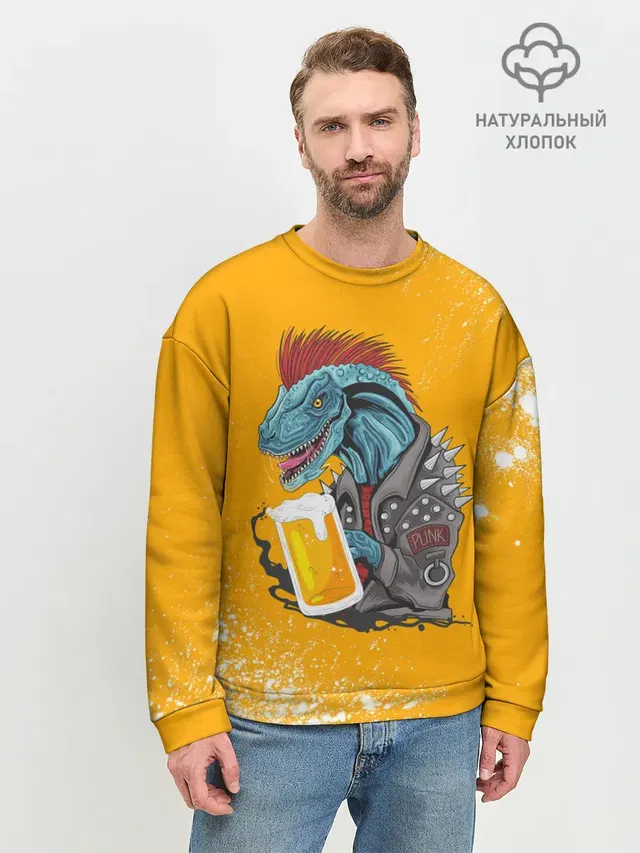 Мужской свитшот базовый