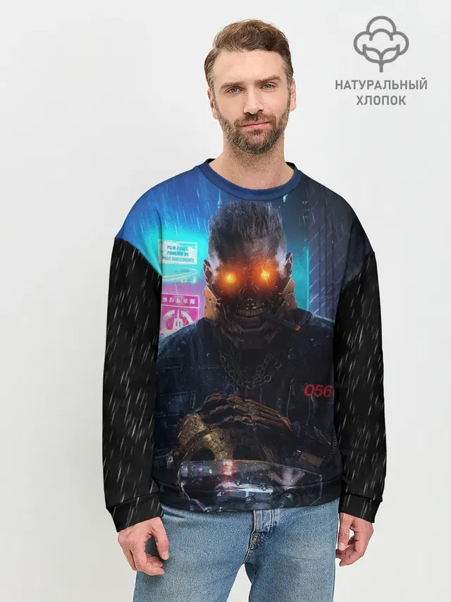 Мужской свитшот базовый