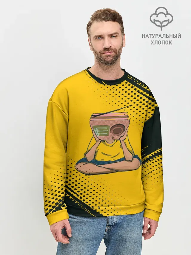 Мужской свитшот базовый