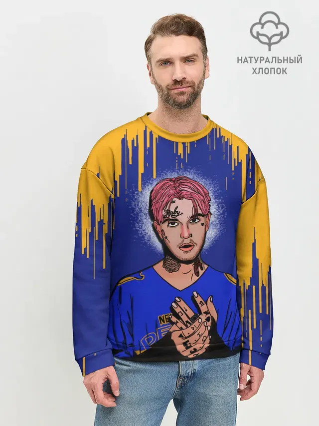 Мужской свитшот базовый