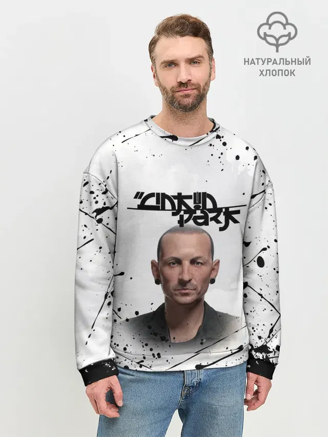 Мужской свитшот базовый