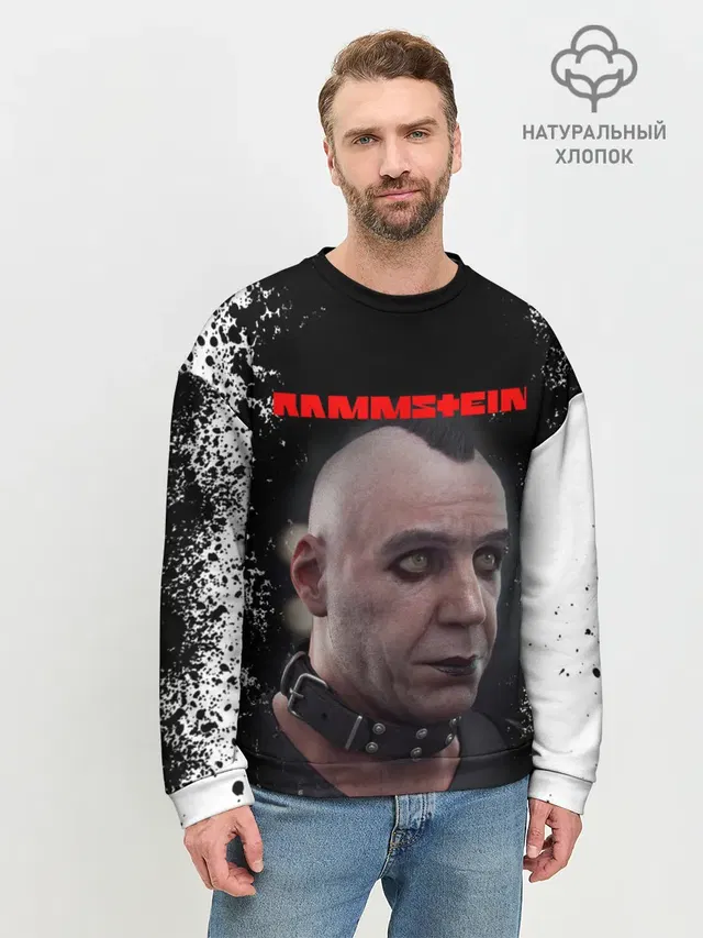 Мужской свитшот базовый