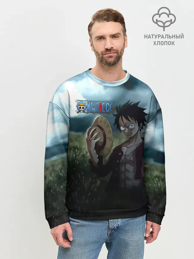 Мужской свитшот базовый
