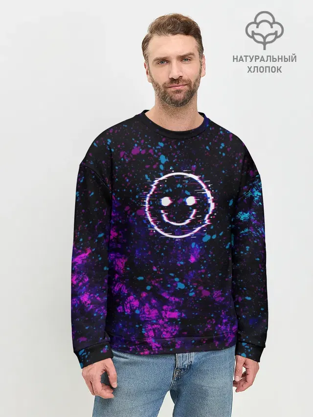 GLITCH SMILE | ГЛИТЧ СМАЙЛ
