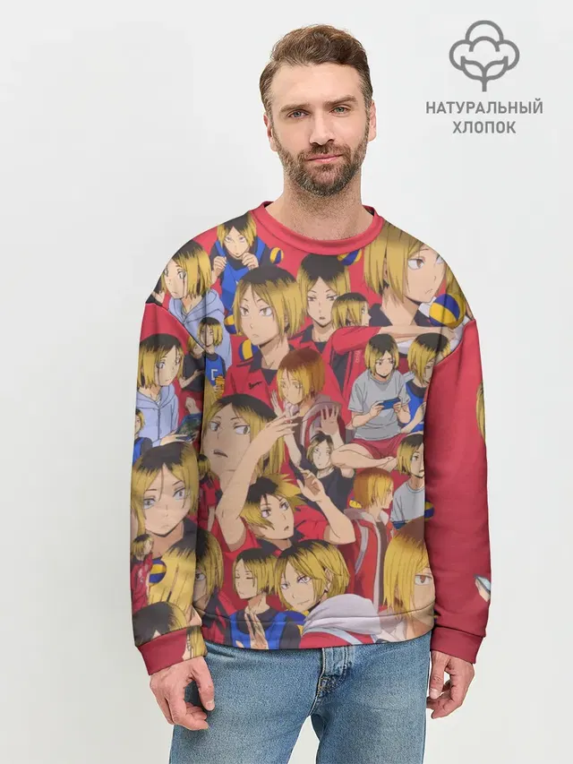 Мужской свитшот базовый