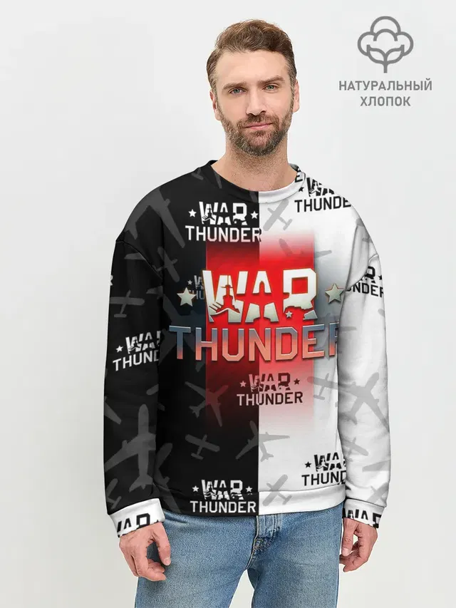 WAR THUNDER / ВАР ТАНДЕР