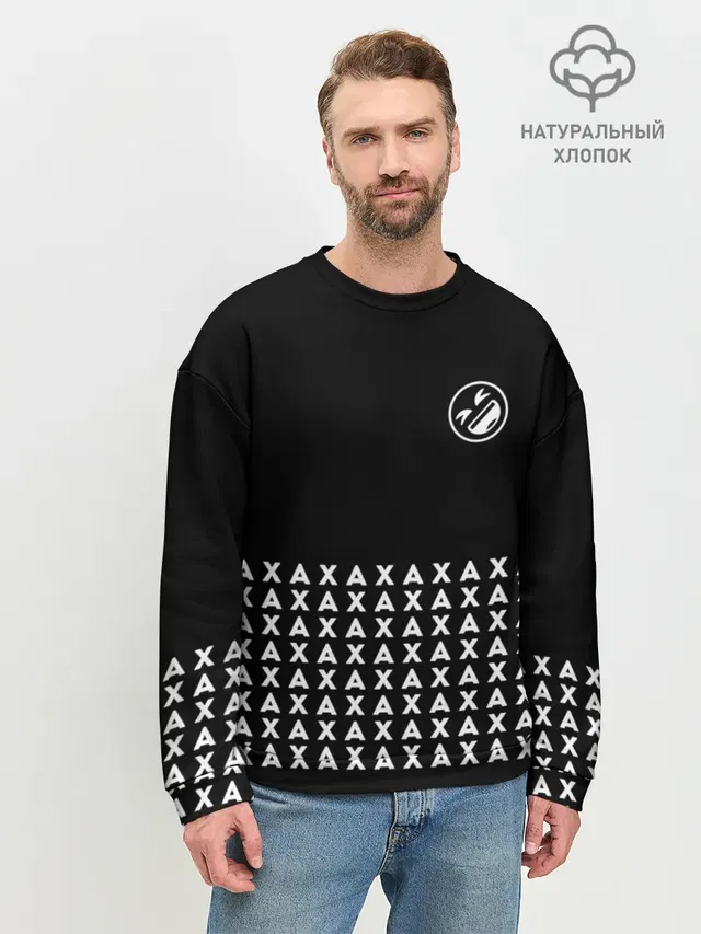Мужской свитшот базовый