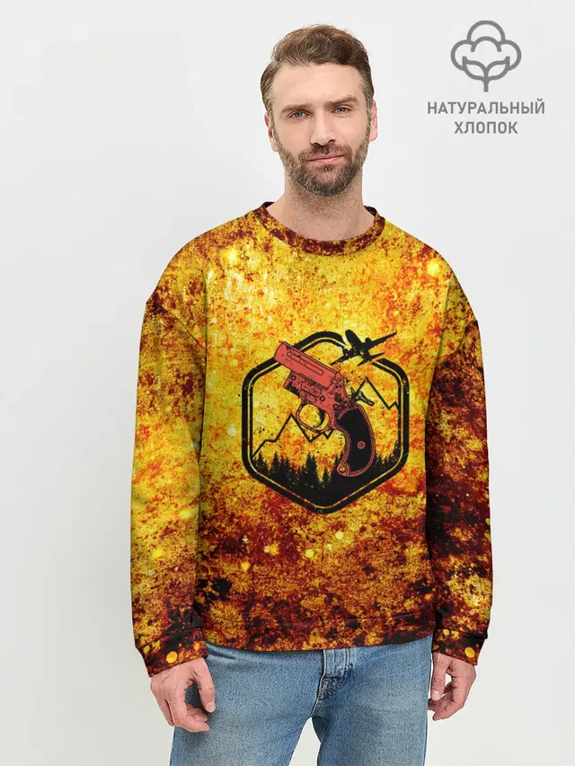 Мужской свитшот базовый