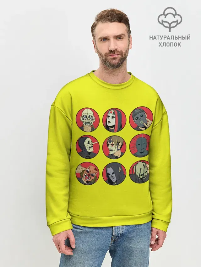 Мужской свитшот базовый