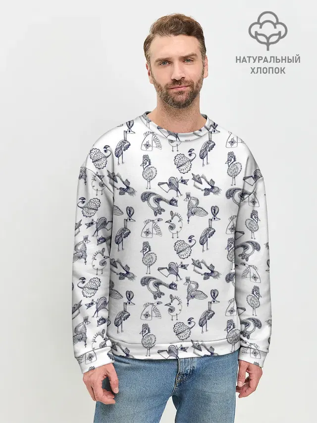 Скетч сказочные птицы