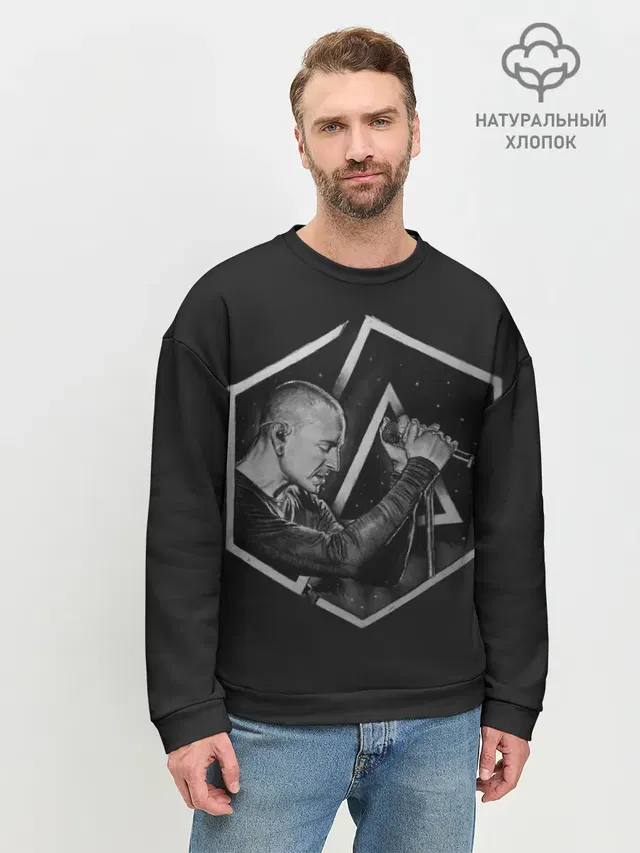 Мужской свитшот базовый