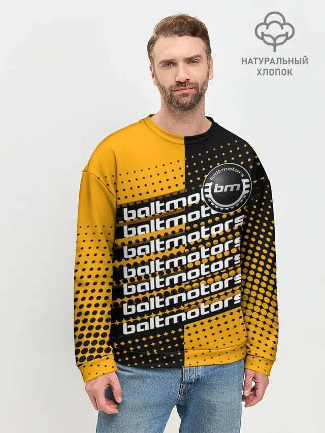 BALTMOTORS / ГРАДИЕНТ