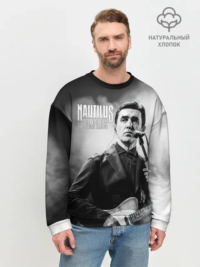 Мужской свитшот базовый