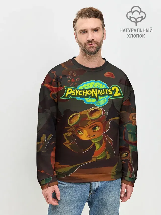 Мужской свитшот базовый с принтом «PsychoNauts 2 Распутин»