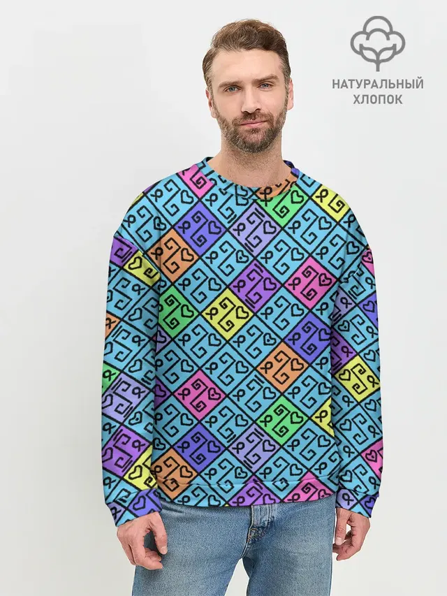 Неоновый яркий абстрактный узо