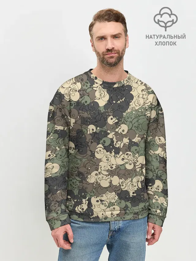 Камуфляжный рисунок из черепов