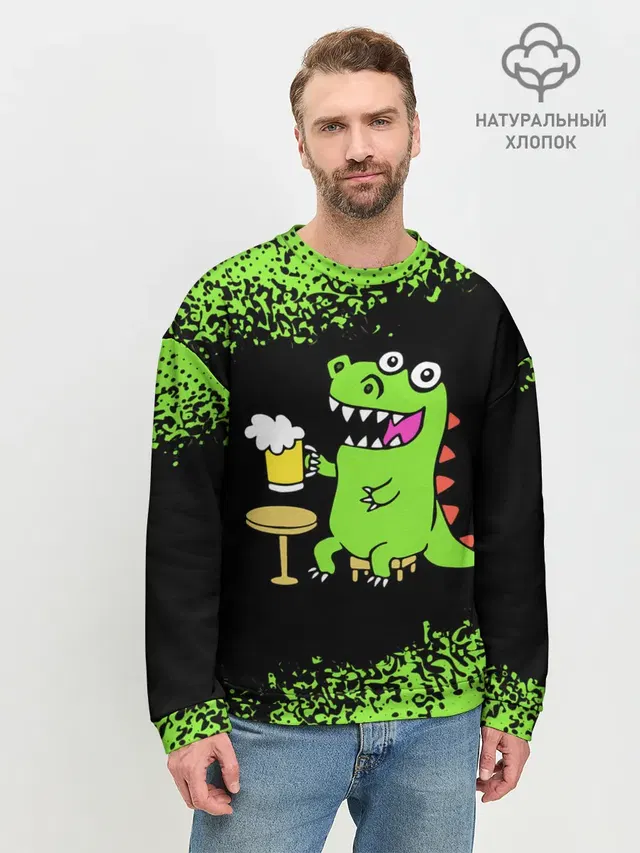 Мужской свитшот базовый