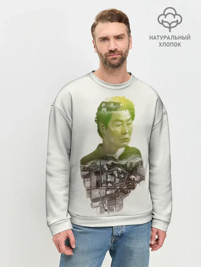Мужской свитшот базовый