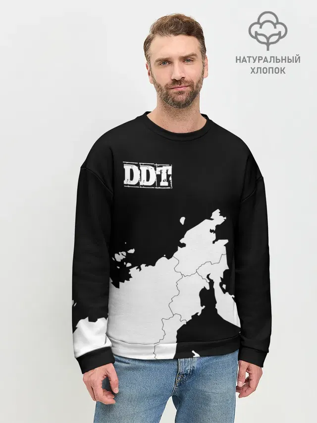 ДДТ РОССИЯ