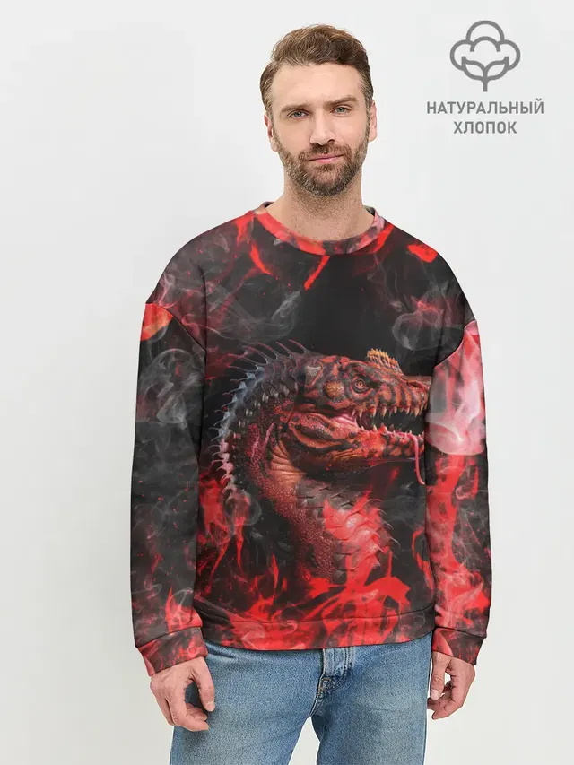 Опасный Динозавр | Red Dino