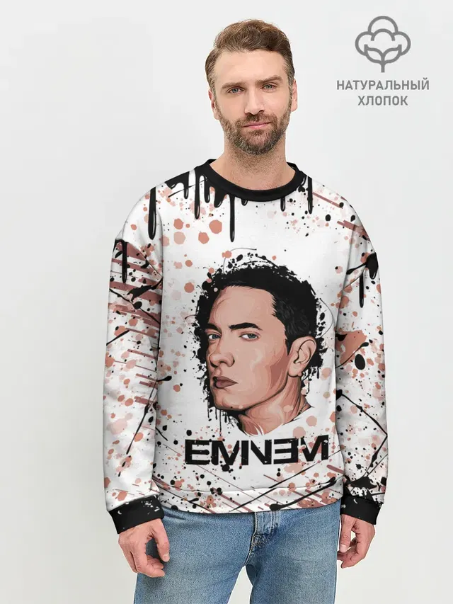 Мужской свитшот базовый