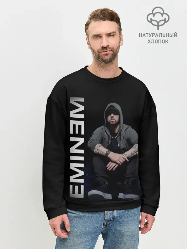 Мужской свитшот базовый с принтом «Eminem»
