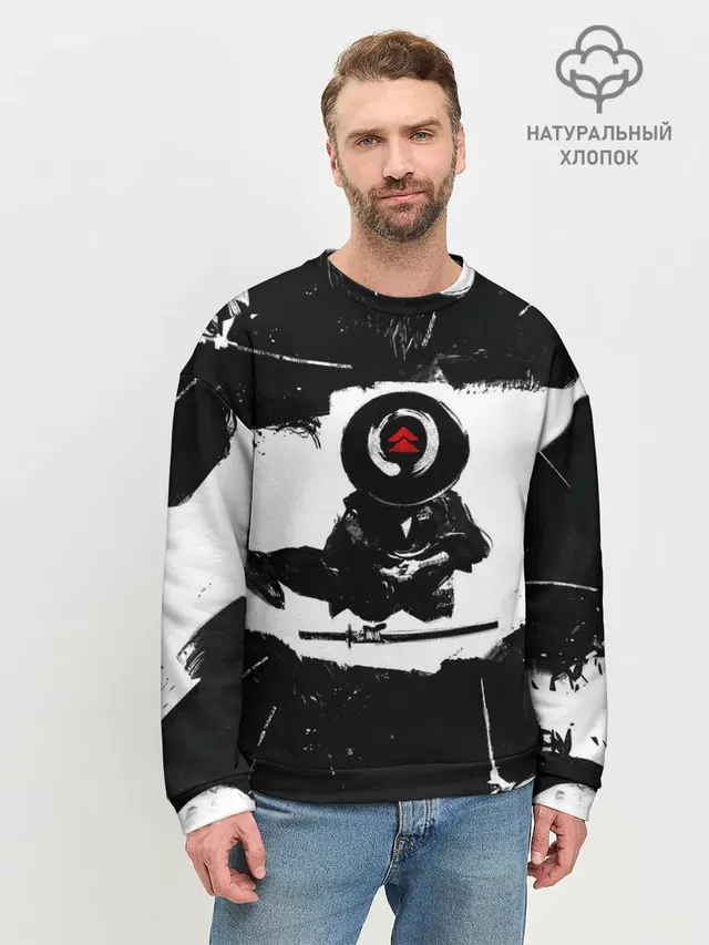 Мужской свитшот базовый