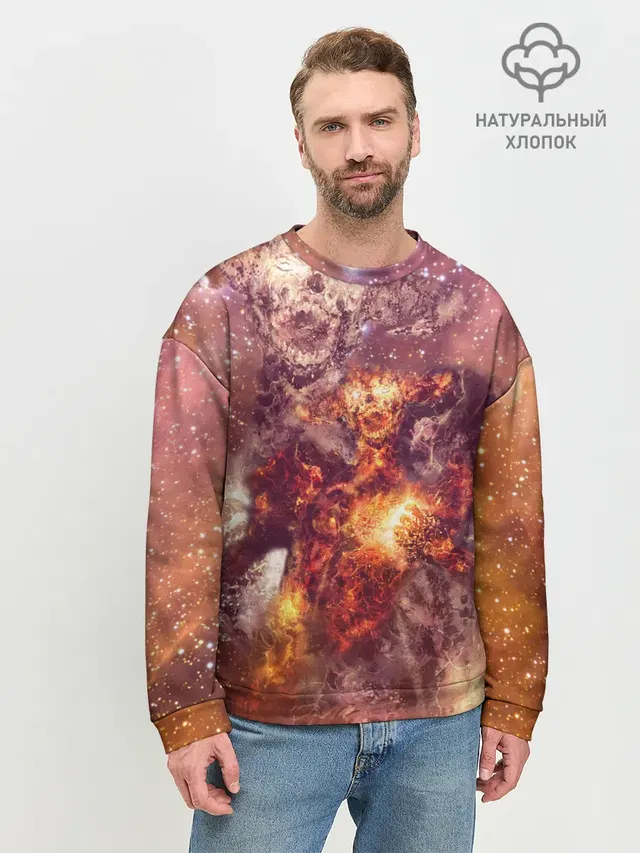 ДЬЯВОЛ | GALAXY DIABLO