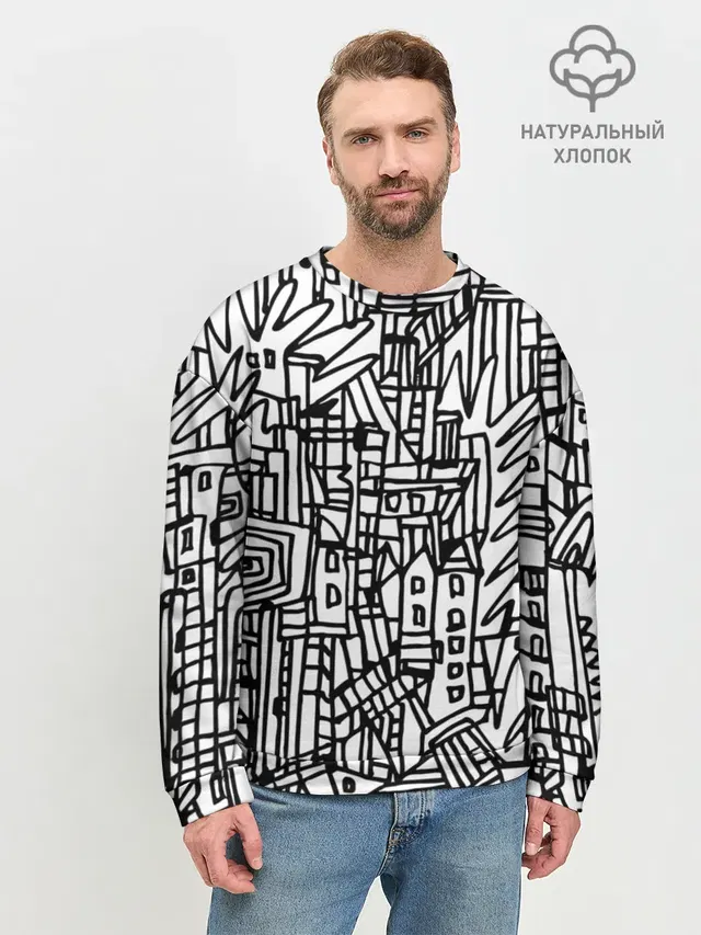 Городской скетч