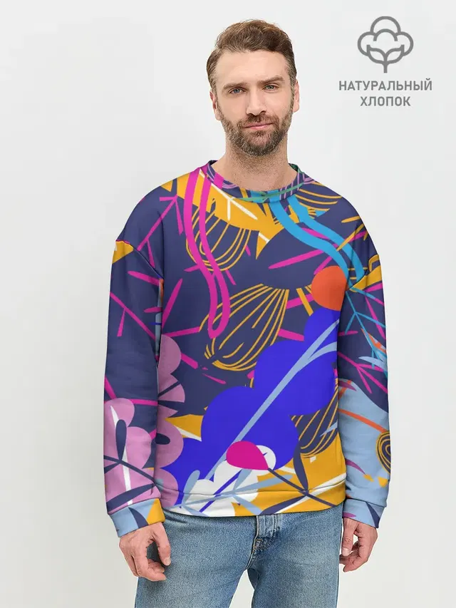 Мужской свитшот базовый