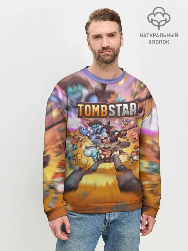 Мужской свитшот базовый с принтом «TombStar ТомбСтар»
