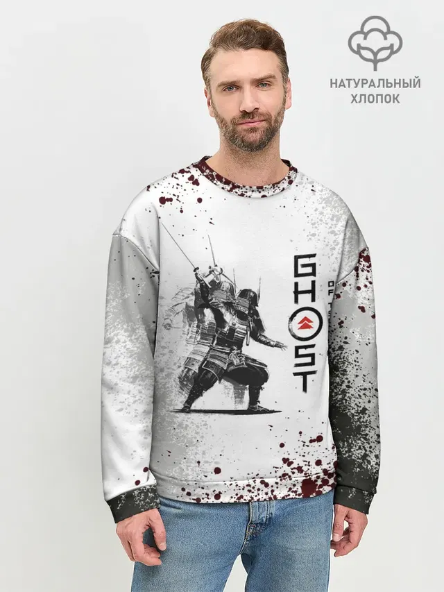 Мужской свитшот базовый