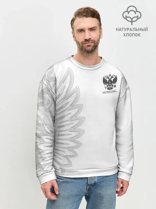 Мужской свитшот базовый