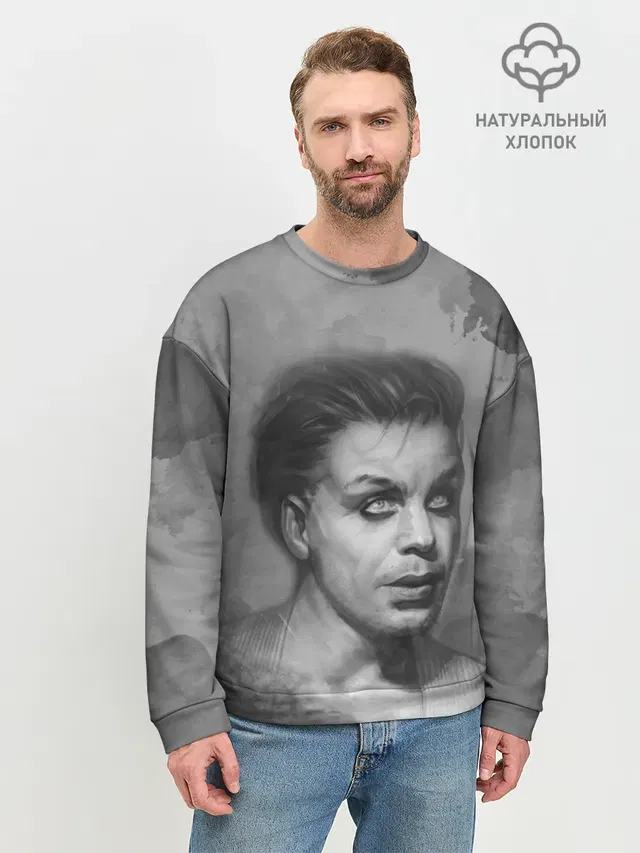 Мужской свитшот базовый