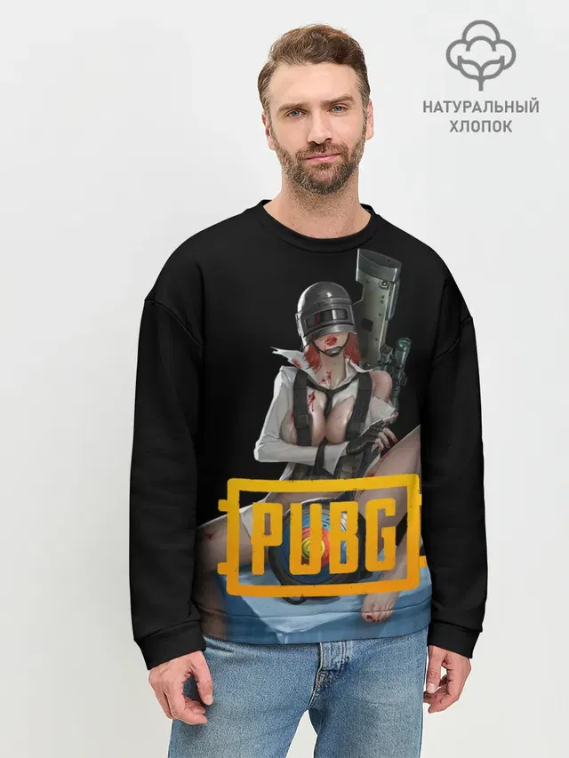 Мужской свитшот базовый