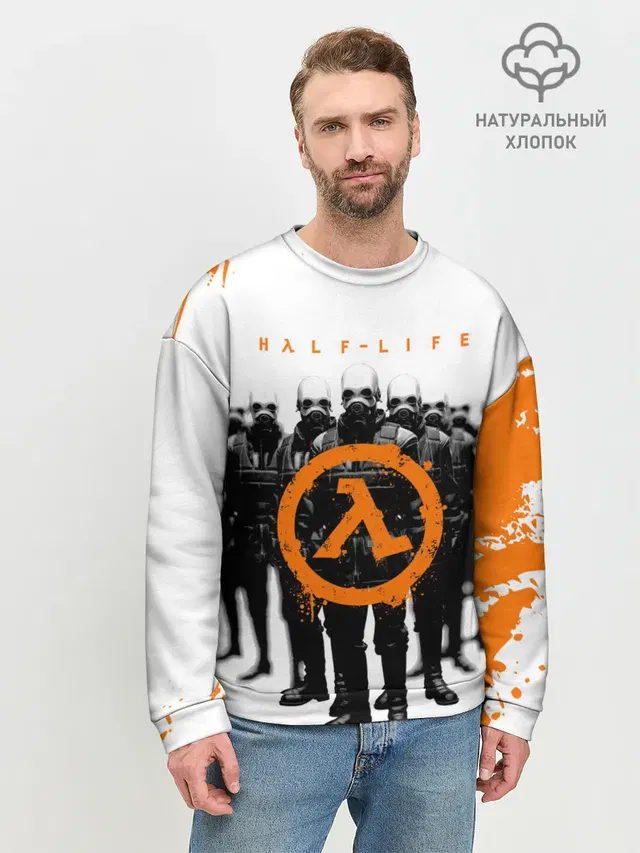 Мужской свитшот базовый