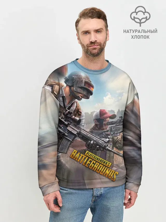 Мужской свитшот базовый