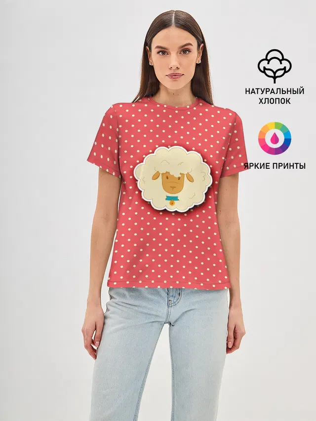 Овечка