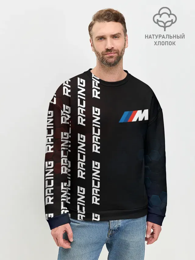 Мужской свитшот базовый