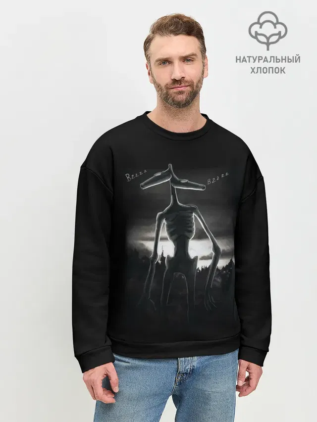 СИРЕНОГОЛОВЫЙ рисунок