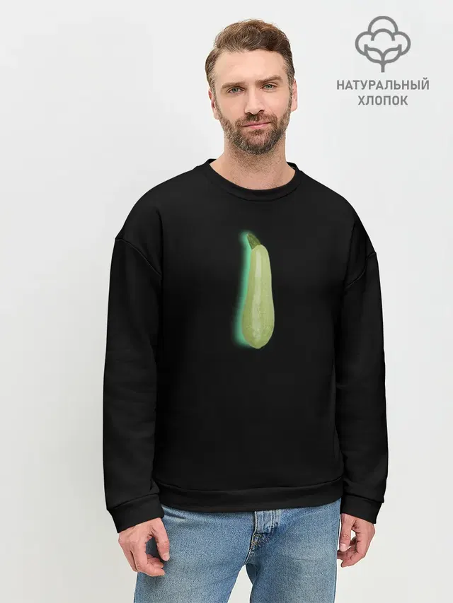 Народный кошмар, Кабачки