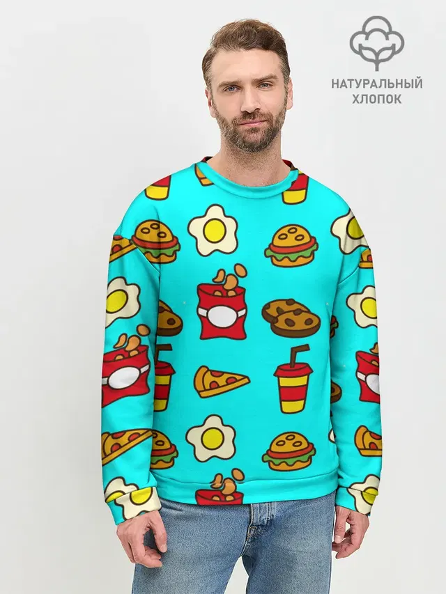 Мужской свитшот базовый