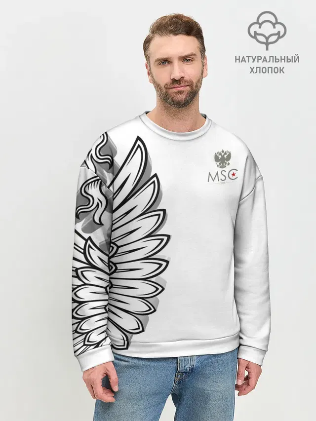 Мужской свитшот базовый