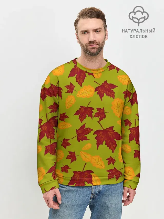 осенние листья клён и дуб